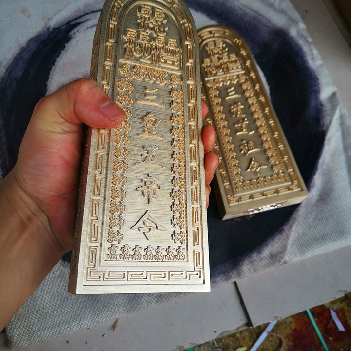 Dao token pure copper three emperor three Qing Dao Zhuang Ling Dao called the whole Lightning commodity