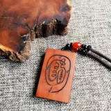 Натуральная подвеска, двусторонний аксессуар, ожерелье