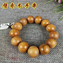 Taoist supplies handstrings beads rosary Taoist instruments handmade smooth hand strings