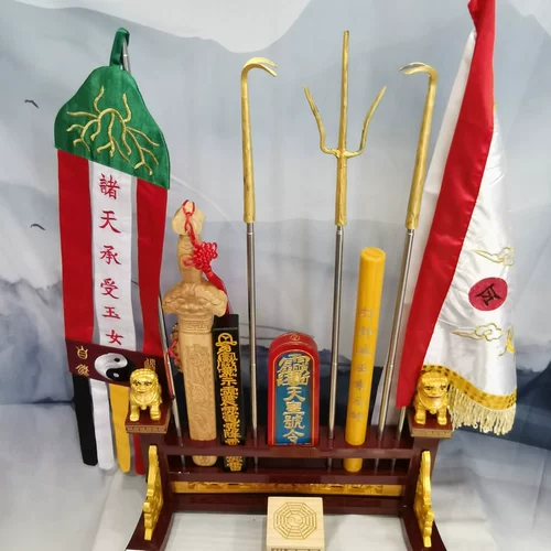 Даосский поставляет инструменты Полный набор флага персикового дерева Мечаны Семьи -звездочные флагские стойки из пяти французских кадров Lei Ling