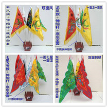 Dao flag Buddha flag Wulong Flag calling all gods Jade Emperor dragon and phoenix flag Shuangfeng embroidery all sets of flags base flag bucket