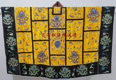 Даосская обувь 【万年松】道法衣 道服装 道用品 道袍