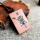 Натуральная подвеска, двусторонний аксессуар, ожерелье