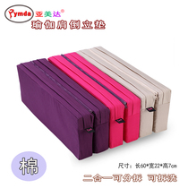 Yameida Yoga Shoulderstand Mat Iyengar Yoga Pillow Folding Pillow Yoga Handstand Assistive Equipment