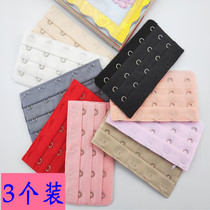 Underwear plus breasted five buckles extended buckles with 3 rows of 5 Buckles buckles buckle widened adjustment Bra extension buckles 5 breasted buckles