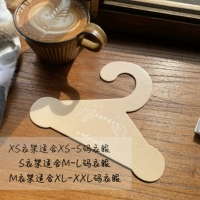 Чай с молоком