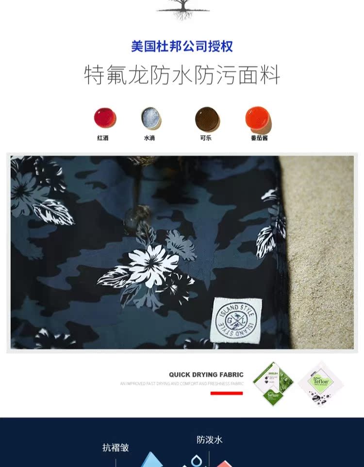 Quần đi biển Gailang Đàn ông Đồ bơi Làm khô nhanh Đi biển Đi du lịch Quần short giản dị Kỳ nghỉ Lướt sóng Kích thước lớn - Quần bãi biển quần đi biển cặp	88,888	88%