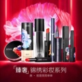 香香公主只卖正品