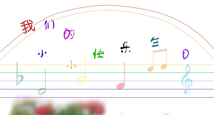 Bougie - Ref 2487975 Image 67