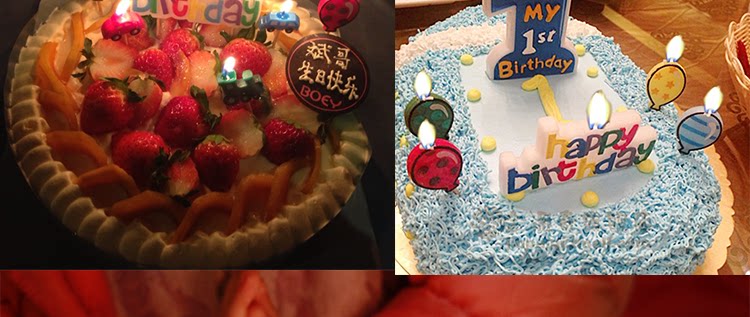 Bougie - Ref 2487975 Image 72