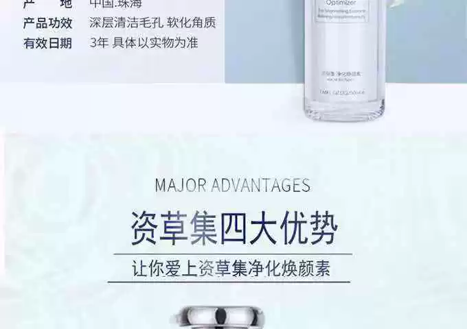 Làm xanh da thủy tinh trẻ hóa da làm sạch sâu lỗ chân lông Kem massage mặt làm sạch da mặt - Kem massage mặt kem massage mặt spa