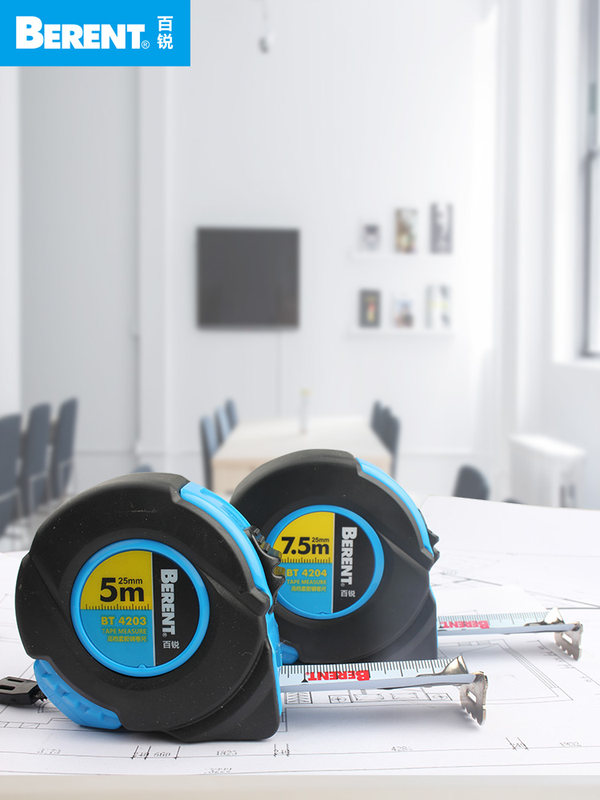 100 sharp steel measuring tape high precision measuring tape 3 m 5 m 7 5 m 10 m Dandelion Ruler Box Ruler Measuring