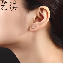 Yiqi Jewelry jewelry loose diamond five-pointed star 18k gold diamond stud earrings earrings earrings earrings