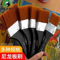 Marley nylon board brush brush brush bristles short rod oil painting board brush single gouache acrylic paint with shading Wall