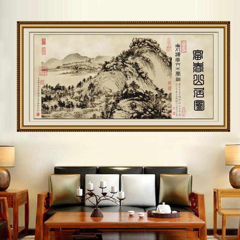 Fuchun Mountain Dwelling Figure Cross Stitch 2022 New Thread Embroidery Living Room Landscape Painting Classical Chinese Painting Famous Painting Self Embroidery Manual