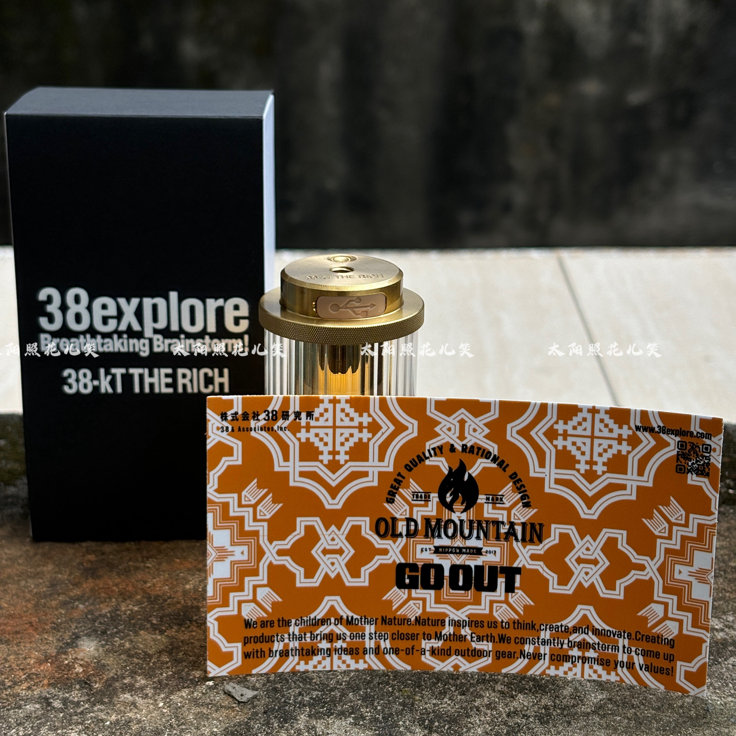 38灯OLDMOUNTAIN×TRADMAN’S×38explorer 38灯OLD MOUNTAIN×TRADMAN'S×38explorer