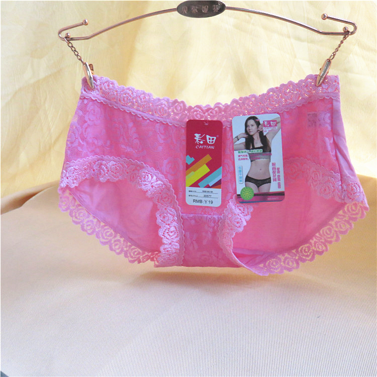 4 chính hãng 彩田 30577 thấp eo boyshort phía trước trong suốt lưới sexy breathable đồ lót nữ