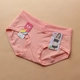 4 Đồ lót nữ hiệu Caiti đích thực 36027 cotton mid-cotton cotton thoải mái thoáng khí