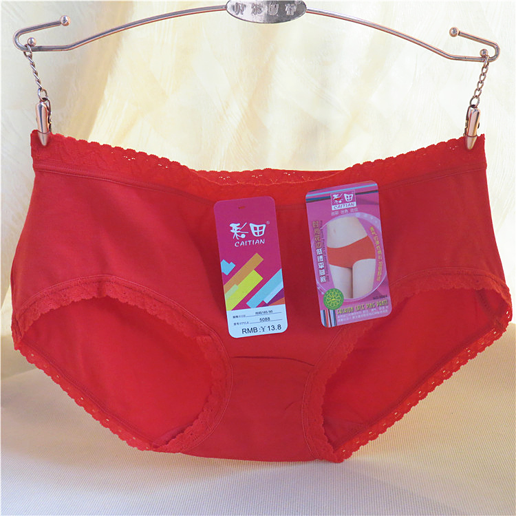 4 chính hãng 彩 彩 đồ lót 5088 thấp eo boyshort bông màu thời trang ren nữ đồ lót quần lót bé gái