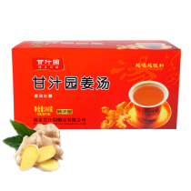 Gift Taster Ganjuice Garden Ginger Soup Tint Thick type 240g 1 boxed down single not shipped