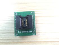 ssop16-ssop20-ssop24-ssop28 shao lu zuo adapter