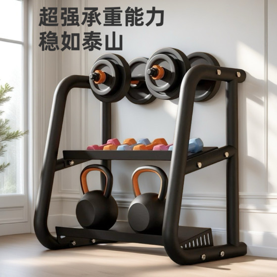 Double-Layer Kettlebell Rack Gym Storage Rack Organizer with Anti-Slip Rubber Coating Cast Iron Plastic Kettlebell Holder