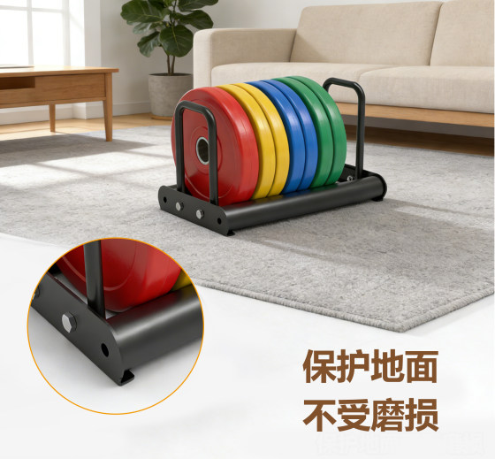 Modular Barbell Weight Storage Rack, Barbell Weight Storage, Weight Plate Storage, Squat and Deadlift, Freely Extendable Weight Rack