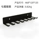 Squat Rack Barbell Hook Wall-Mounted Hook Belt Rack Jump Rope Rack Pull-Up Bar Rack Resistance Band Rack Storage Rack