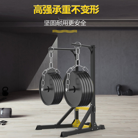 Horizontal Bar Indoor Home Pull-Up Bar for Adults, Multifunctional Floor-Mounted Parallel Bars, Children's Stretching Bar, Fitness Equipment