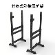 Professional Home Squat Rack Split Bed Weightlifting Multi-Functional Bench Press Rack Set Barbell Push-Up Fitness Equipment Rack