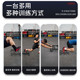 Abdominal Wheel Core Tank Multi-Functional Fitness Home Equipment Physical Abdominal Muscle Multi-Functional Four-Wheel Strength Training Device