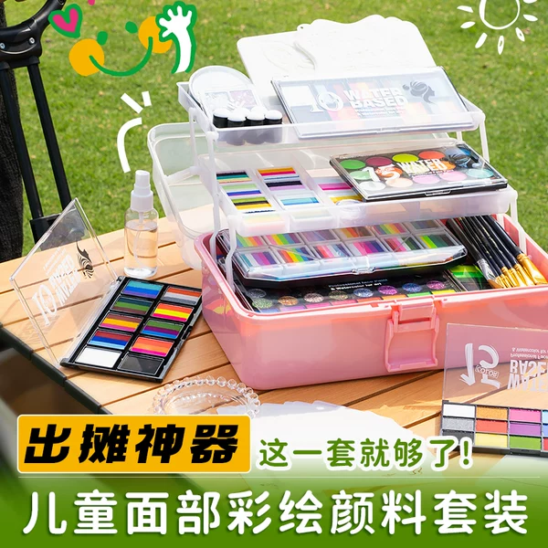 Товары от 青竹画材艺料专卖店