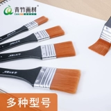 Крайлин масляная живопись пигментная кисть кисти кисточка настена картинка