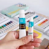 Пигментированная гуашь, комплект для начинающих для школьников, детская акварель