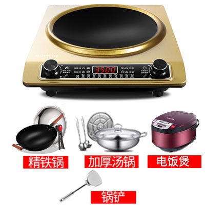 Hanhong concave induction cooker new household concave stove high power commercial 3500W concave energy-saving stir-frying 3000W