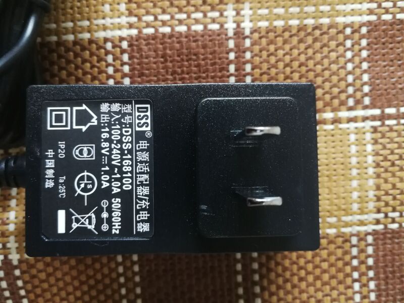 Korean Han Kyung-Hee Wireless Rotating Water Spray Electric Mop Amc-5500 Charger Accessories Power Adapter