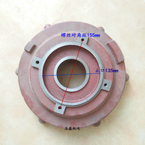 QY15 -36 oil dip pump 36 m pump shell guide leaf oil submersible pump accessories Shanghai people 36 m pump head