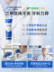 医用牙膏治牙周炎口腔消牙龈出血修复萎缩炎再生专用防抗过脱敏感