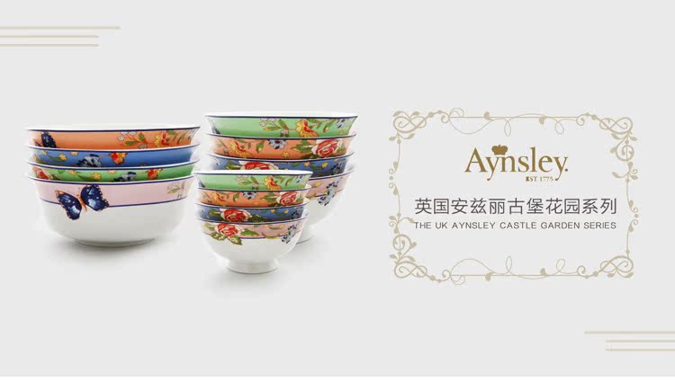 Nghệ thuật Nước hoa Lâu đài Xương Trung Quốc Bộ đồ ăn Cơm Bát Mì Bát Súp Bát Salad Salad Trang chủ Bát nhỏ Xuất khẩu Phong cách Châu Âu dĩa sứ
