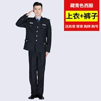 Комплект, аксессуары, полный комплект