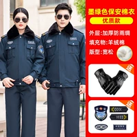 Высококачественное темно-зеленое хлопковое пальто (перчатки + логотип)