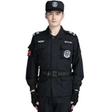 Осенний пуховик для работы, комплект, черная износостойкая зимняя летняя одежда, увеличенная толщина