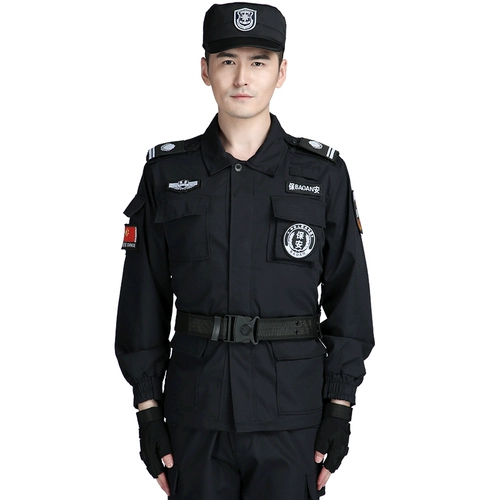 Осенний пуховик для работы, комплект, черная износостойкая зимняя летняя одежда, увеличенная толщина