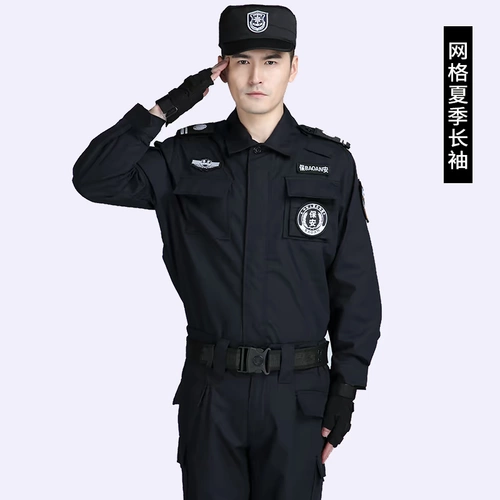 Осенний пуховик для работы, комплект, черная износостойкая зимняя летняя одежда, увеличенная толщина