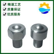 Steel ball roller round Bolt type hexagonal stainless steel transportation transmission sliding bull eye universal ball Eye Roller