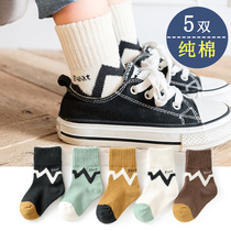 Boys socks spring and autumn pure cotton thin section boys sports student socks stockings in the big child baby tube socks winter
