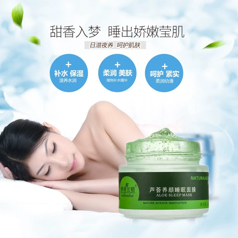 Islanton Smearing Aloe Vera Beauty Sleeping Mask Làm dịu, sửa chữa, dưỡng ẩm và trẻ hóa làn da mà không cần rửa, làm mới và không nhờn - Mặt nạ