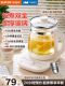 Supor Health Pot for Stewing and Boiling, Multifunctional for Home and Office, Small Water Boiling and Tea Brewing Kettle, 2025 New Model