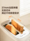 Supor Toaster Breakfast Machine, Bread Toasting Machine, Household Hot-Pressed Sandwich Maker, Multi-Functional Small Toaster
