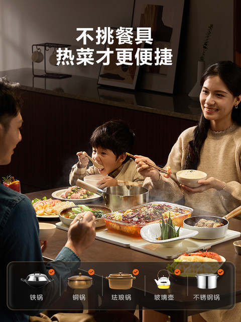 Supor Electric Warming Plate, Multifunctional Home Heating Mat for Keeping Food Warm, Foldable and Adjustable Temperature